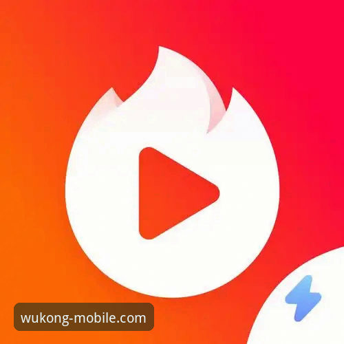 技术评测：资深用户分享悟空体育APP官方下载与火麒麟体育对比体验心得