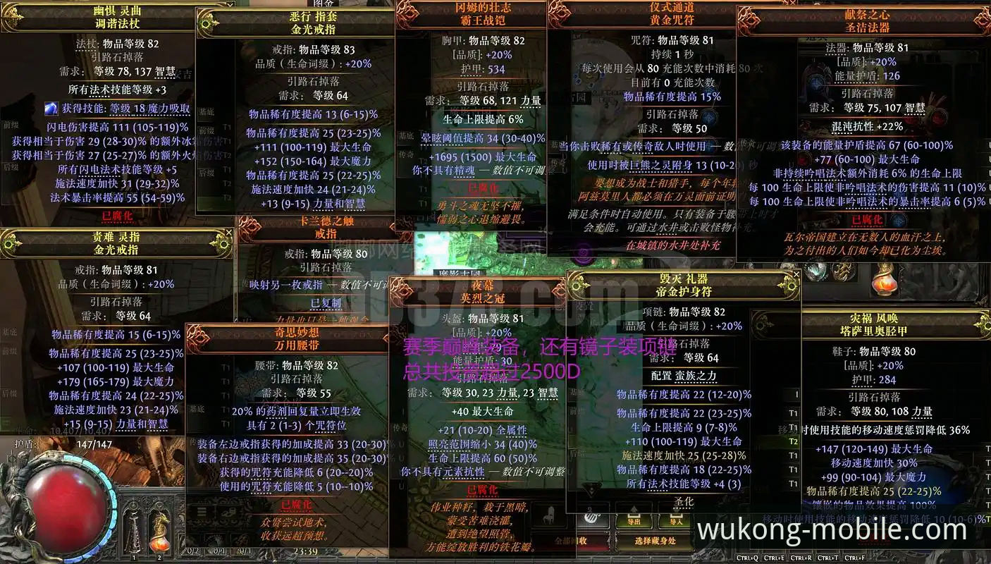 悟空体育与火麒麟体育对比：安卓安装包下载体验全面分析