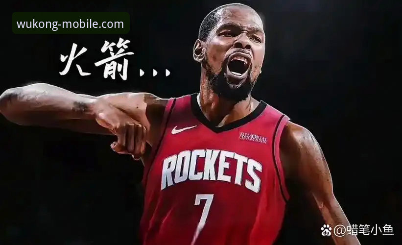 揭秘杜兰特27分引领大胜背后：火箭主场狂胜尼克斯的战术密码